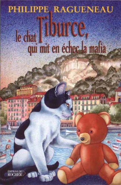 Peinture intitulée "Le chat Tiburce qui…" par Bernard Vercruyce, Œuvre d'art originale, Huile