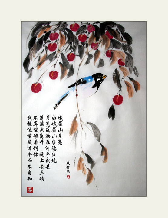 Peinture intitulée "Litchis" par Bertrand, Œuvre d'art originale, Autre