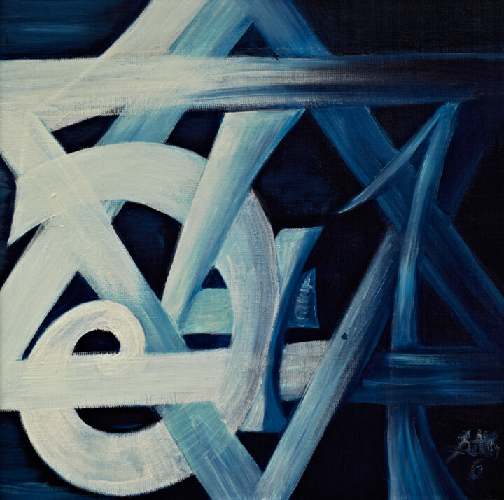 Peinture intitulée "38 - ISRAËL 541" par Betty Danan, Œuvre d'art originale, Huile