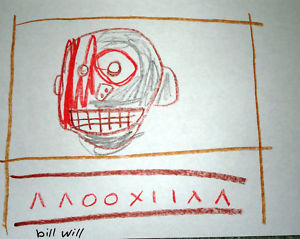 Malerei mit dem Titel "BILL WILL 21 X 28 T…" von Bill Will, Original-Kunstwerk