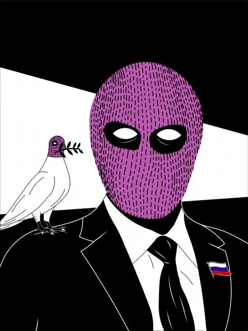 Digital Arts titled "Putin Riot" by Billie Jean, Original Artwork, Digital Painting