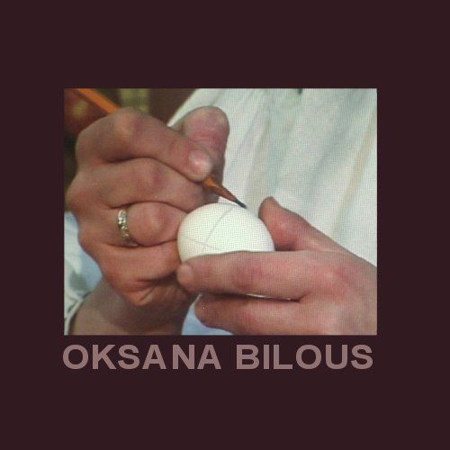 Sculpture titled "Easter Eggs, step 2." by Oksana Bilous, Original Art, Other