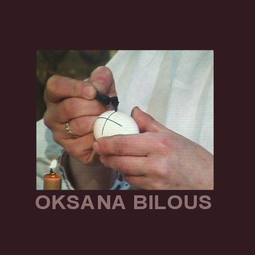 Sculpture titled "Easter Eggs, step 3." by Oksana Bilous, Original Art, Other