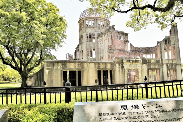 Fotografie getiteld "Hiroshima. N1. Japon" door Boris Davidovich, Origineel Kunstwerk, Digitale fotografie