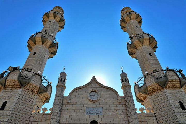 Fotografia intitulada "Mosque. Haifa. #2.…" por Boris Davidovich, Obras de arte originais, Fotografia digital