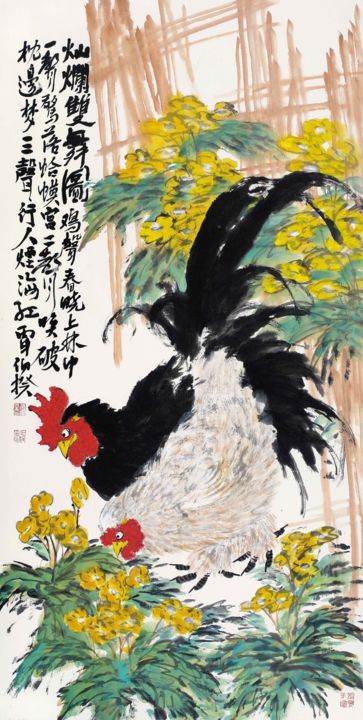 Malerei mit dem Titel "The Dancing Couple" von Bo Kui, Original-Kunstwerk, Tinte
