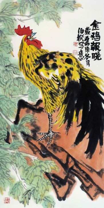 Peinture intitulée "The Golden Rooster'…" par Bo Kui, Œuvre d'art originale, Encre