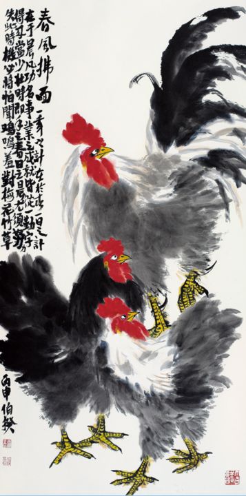 Painting titled "Bathing in the Spri…" by Bo Kui, Original Artwork, Ink