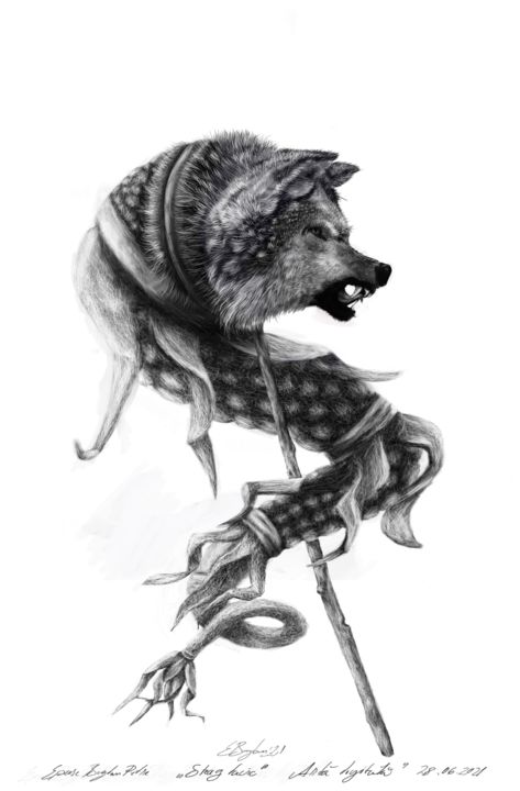 Arts numériques intitulée ""Dacian Wolf"" par Bogdan Epure, Œuvre d'art originale, Travail numérique 2D