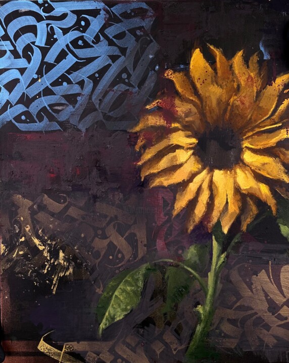 Painting titled "Bleeding Sunflower" by Bohdan Samsonov, Original Artwork, Oil Mounted on Wood Stretcher frame