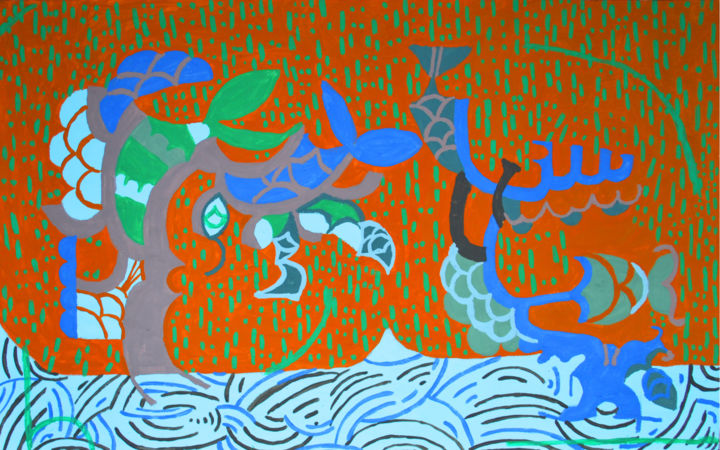 Painting titled "Fish scales-foliage…" by Katia Bondar, Original Art, Acrylic Mounted on Wood Panel