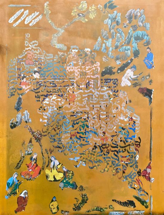 Painting titled "Hidden Garden" by Shaghayegh Yadegari, Original Artwork, Acrylic