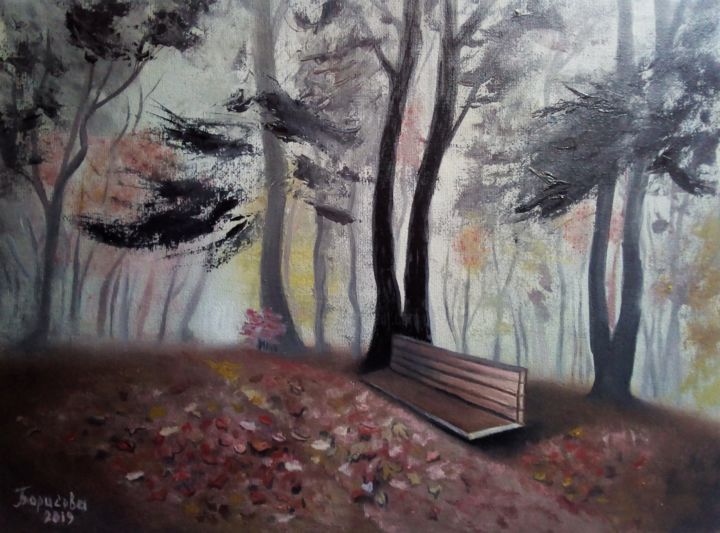 Картина под названием "Осень в парке(автор…" - Irina Borisova, Подлинное произведение искусства, Масло Установлен на картон