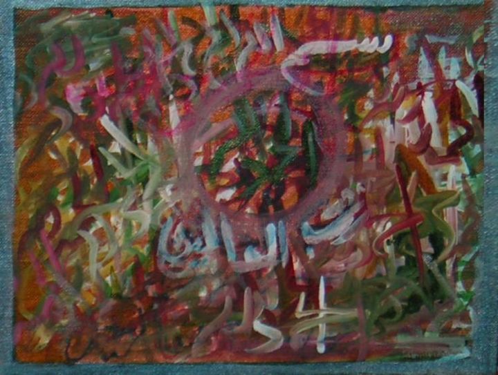 Painting titled "BLESSED-BE-THE-LORD" by Basil Samara, Original Artwork