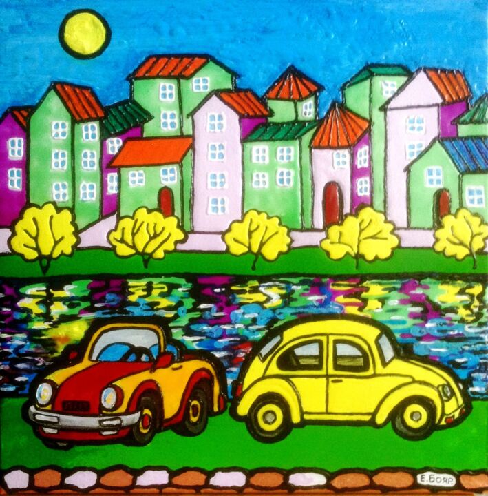 Картина под названием "Вечерний городок" - Elena Boyarintseva, Подлинное произведение искусства, Акрил