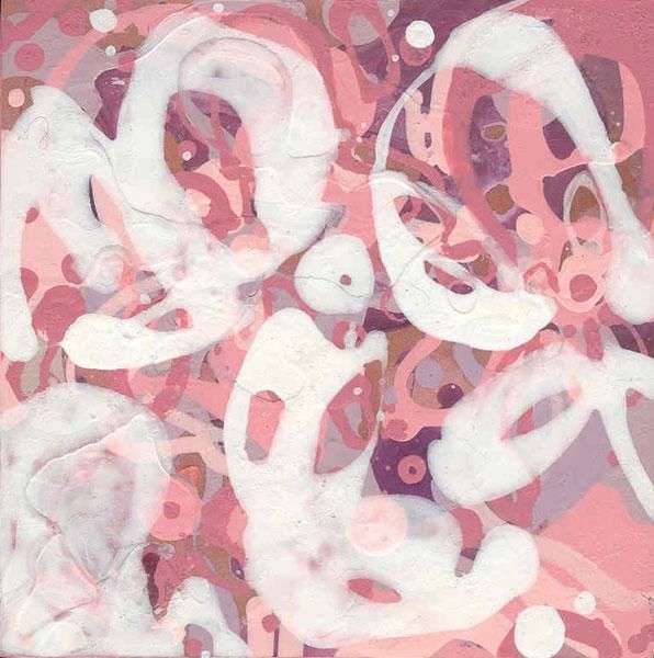 Peinture intitulée "abstraction couleur…" par Richard Brachais, Œuvre d'art originale, Huile