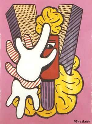 Peinture intitulée "Red Stripes" par Jp Breakner, Œuvre d'art originale,