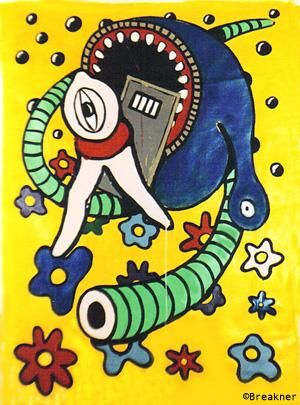 Peinture intitulée "Pinky" par Jp Breakner, Œuvre d'art originale,