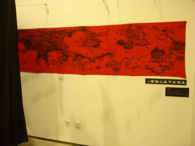Gravures & estampes intitulée "拓印 安徽故居" par Bubu, Œuvre d'art originale, Gravure