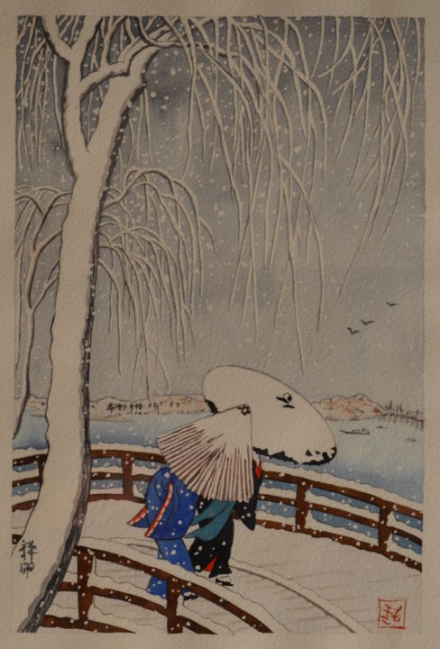 Neige Ombrelles Et Pont Japonais Peinture Par Opale Isis Artmajeur