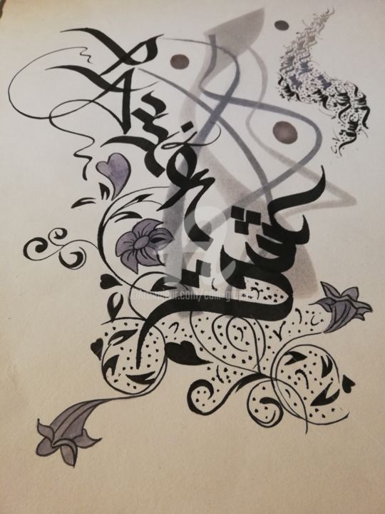 「img-20181227-193809…」というタイトルの描画 Calli-Styleによって, オリジナルのアートワーク, その他