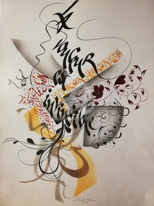 Drawing titled "La douceur est invi…" by Calli-Style, Original Artwork