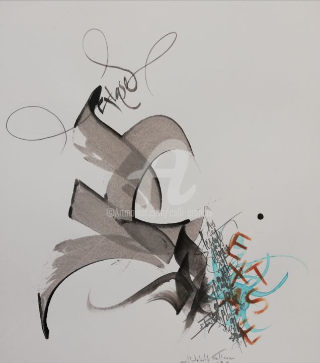 「Extase」というタイトルの描画 Calli-Styleによって, オリジナルのアートワーク