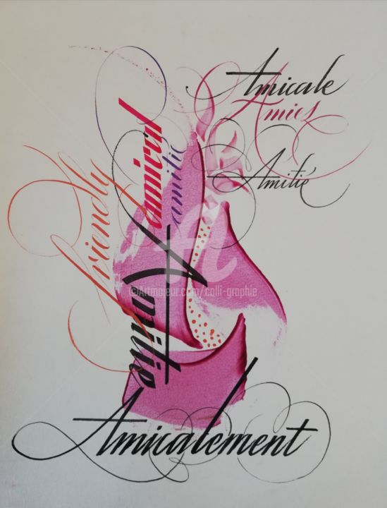「Amicalement」というタイトルの描画 Calli-Styleによって, オリジナルのアートワーク, インク