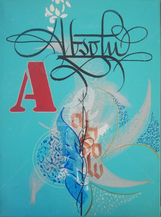 Drawing titled "Absolu" by Calli-Style, Original Artwork, Acrylic