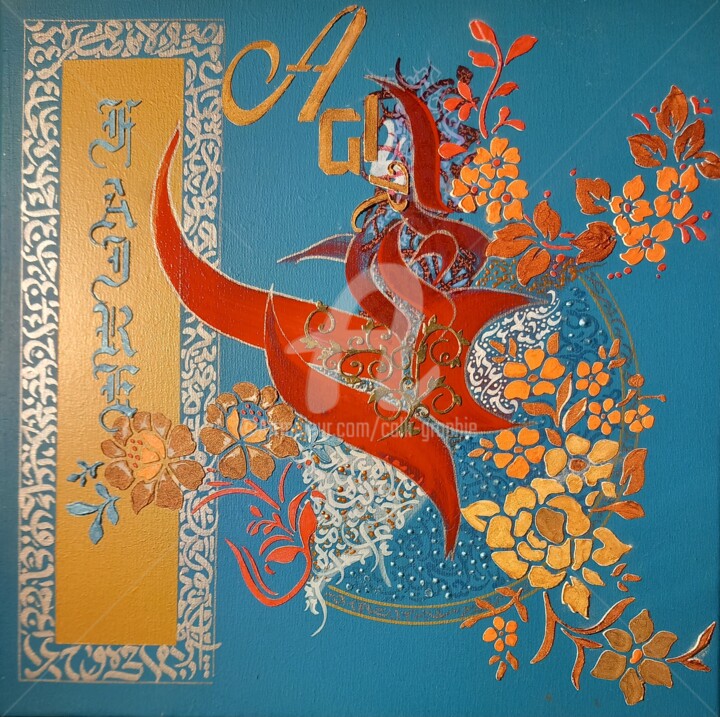 Drawing titled "Agir,Faire" by Calli-Style, Original Artwork, Acrylic