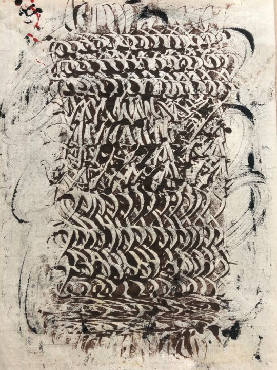 Incisioni, stampe intitolato "Static Graphic4" da Canan Topaloglu, Opera d'arte originale, Monotipo