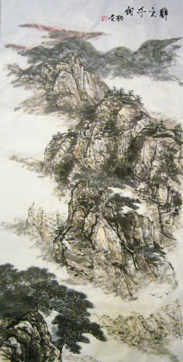 Drawing titled "63498308-c581-4f5b-…" by Jinbing Huang, Original Art, Ink