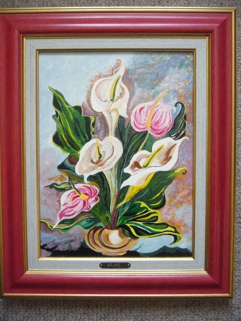 Painting titled "arums" by Carro, Original Artwork