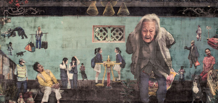 Gravures & estampes intitulée "Macao People" par Catherine Cheong, Œuvre d'art originale, Eau-forte