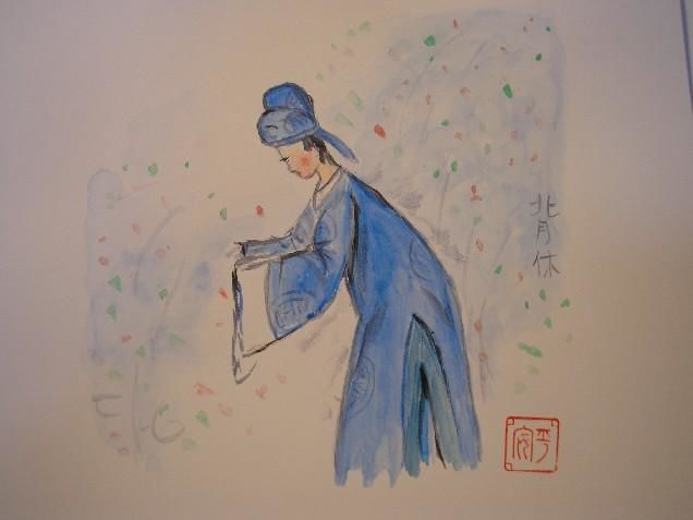 Painting titled "Zhōng guó rén  中国人" by Catherine Falize, Original Artwork