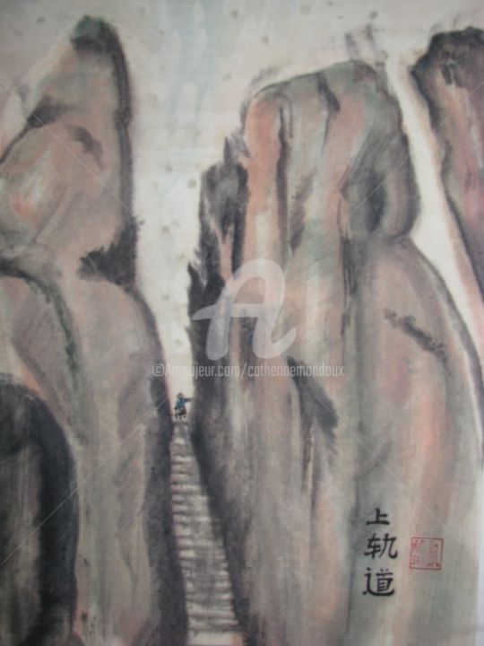 Peinture intitulée "Suivre son chemin..." par Catherine Mondoux (4INE), Œuvre d'art originale, Encre