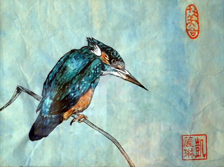 Peinture intitulée "Martin-pêcheur" par Catherine Mondoux (4INE), Œuvre d'art originale, Encre