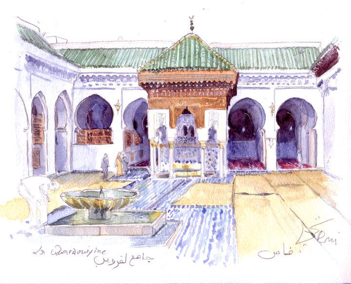 绘画 标题为“Mosquée Qarawiyyîn…” 由Catherine Rossi, 原创艺术品, 水彩