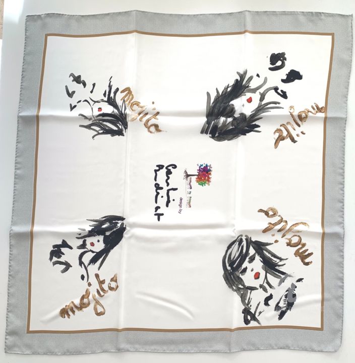 Art textile intitulée "Mojito" par Caroline Montigneaux Burdinat, Œuvre d'art originale, Tissu