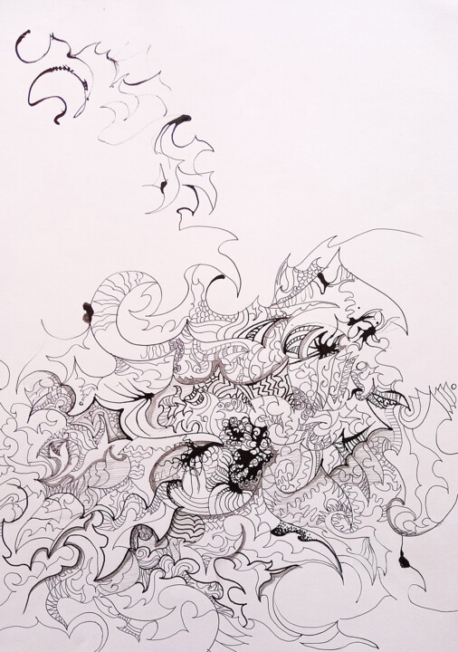 Drawing titled "calligraphie 15" by Céline Dudoret, Original Artwork, Gel pen