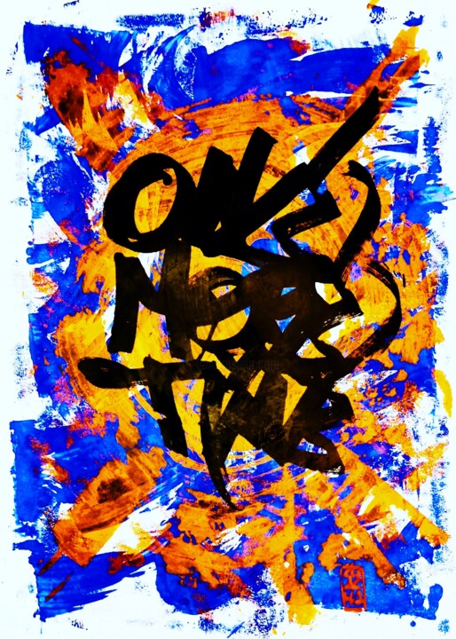 Schilderij getiteld "ONE MORE TIME" door Chachagrafitero, Origineel Kunstwerk, Acryl