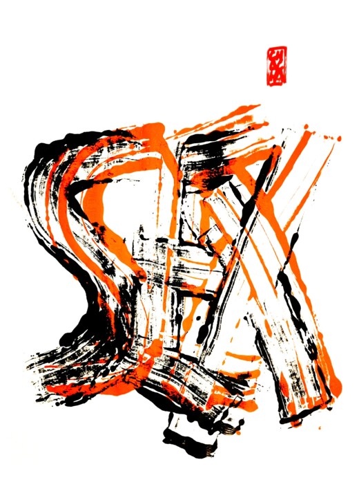 Ζωγραφική με τίτλο "S E X" από Chachagrafitero, Αυθεντικά έργα τέχνης, Ακρυλικό