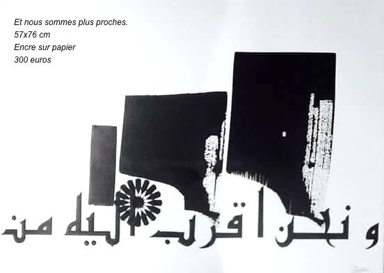 Painting titled "Proches" by Chadia Labidi, Original Artwork, Arabic Calligraphy