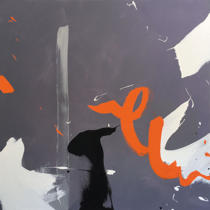 Pintura titulada "Mo[uve]ment 08 A" por Franck Chambrun, Obra de arte original, Acrílico