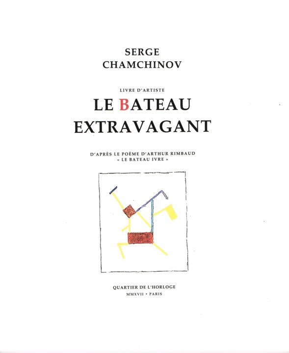 Рисунок под названием "Le Bateau extravaga…" - Chamchinov, Подлинное произведение искусства, Цифровая фотография