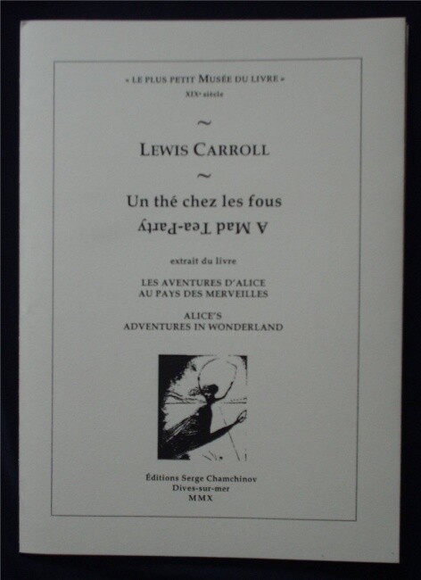 Peinture intitulée "Lewis Carroll_Un th…" par Chamchinov, Œuvre d'art originale