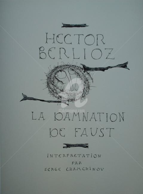 Peinture intitulée ""Hector Berlioz. La…" par Serge Chamchinov, Œuvre d'art originale, Encre