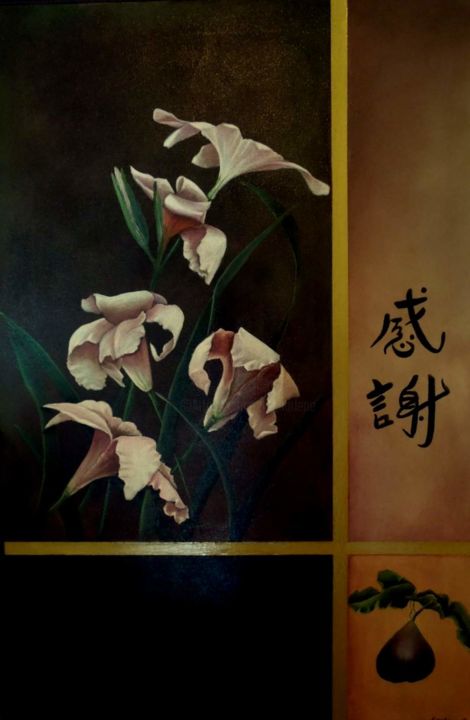 绘画 标题为“Gratitude” 由Charlene Wooden, 原创艺术品, 油