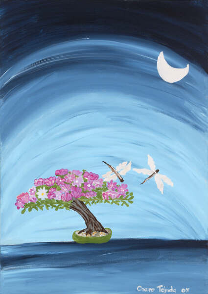 Pintura titulada "Bonsai" por Charo Tejada Medina, Obra de arte original