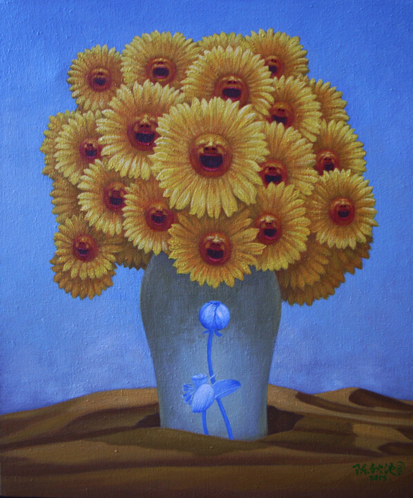 Drawing titled "sunflower-no4-size-…" by Chenqiuchi, Original Artwork, Other
